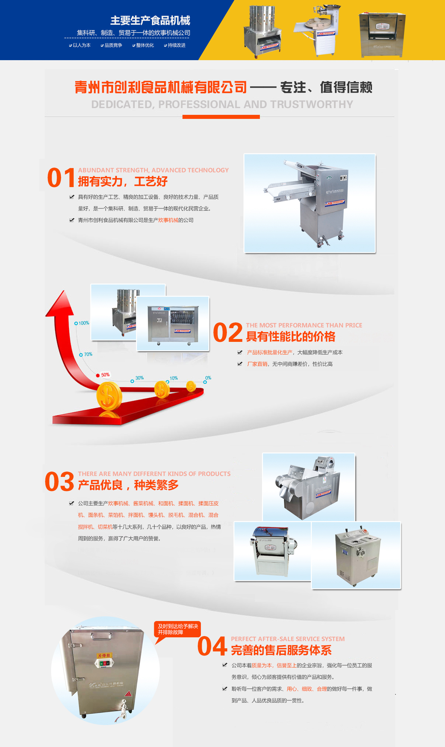 头玩app官网下载